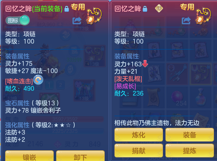 微信图片_20260725205111_37_1506.png