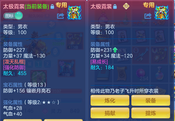 微信图片_20260725205111_38_1506.png