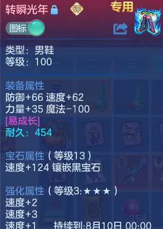 微信图片_20260725205111_39_1506.png