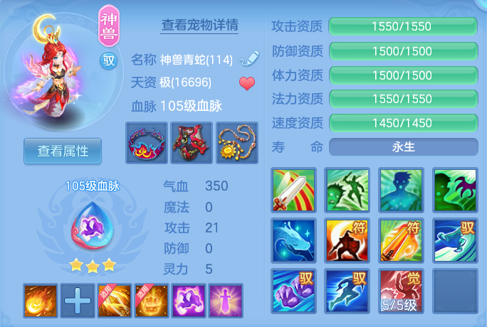 微信图片_20260725205148_44_1506.png