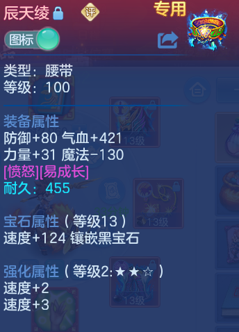 微信图片_20260725205112_41_1506.png