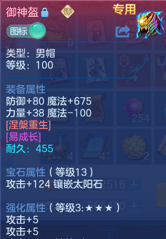 微信图片_20260725205112_40_1506.png