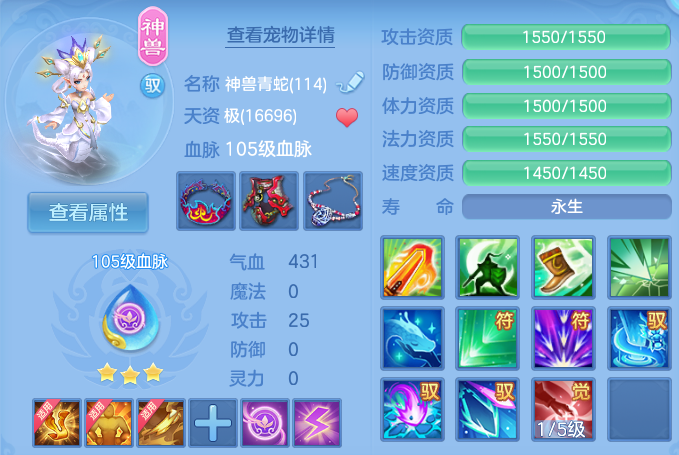 微信图片_20260725205148_42_1506.png