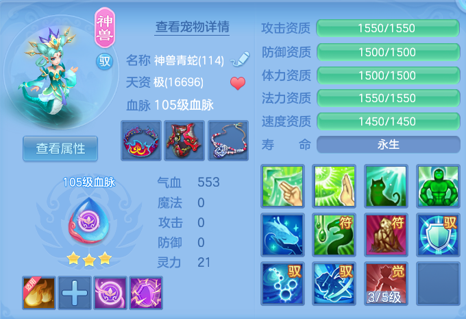 微信图片_20260725205148_43_1506.png