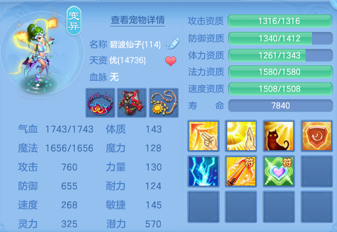 微信图片_20260725205351_64_1506.png