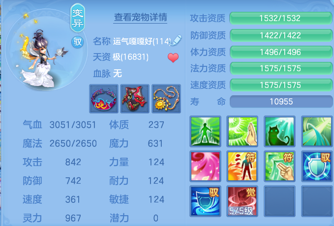 微信图片_20260725205351_62_1506.png