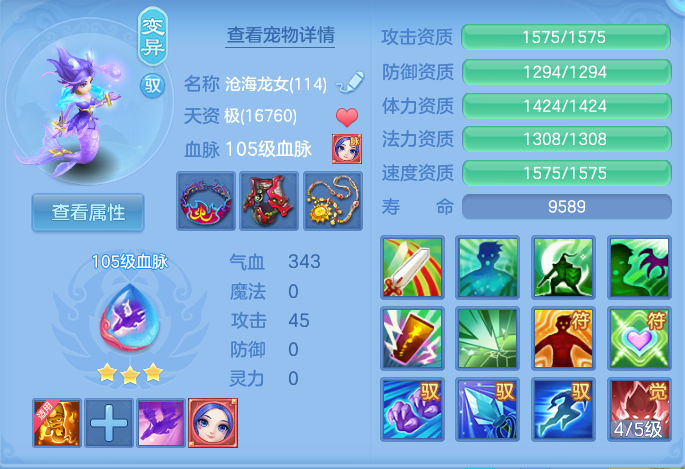 微信图片_20260725205350_49_1506.png