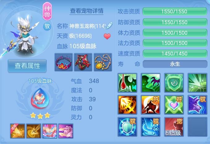 微信图片_20260725205148_46_1506.png