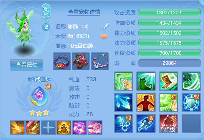 微信图片_20260725205349_47_1506.png