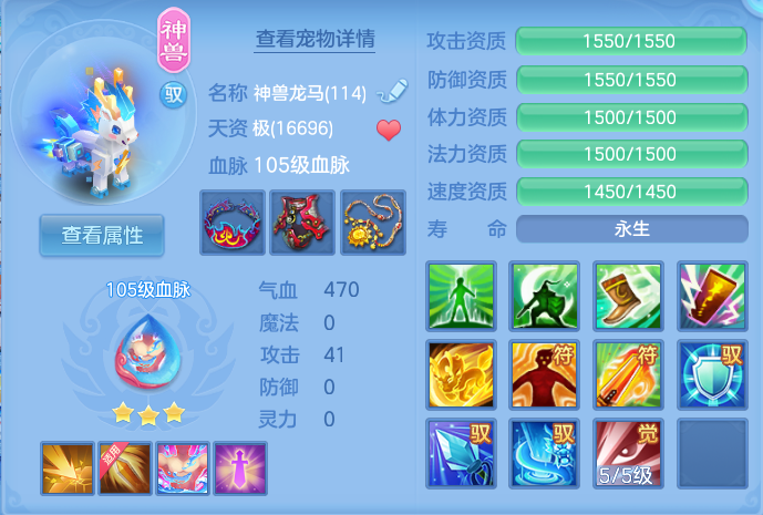 微信图片_20260725205148_45_1506.png