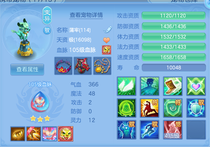 微信图片_20260725205350_54_1506.png