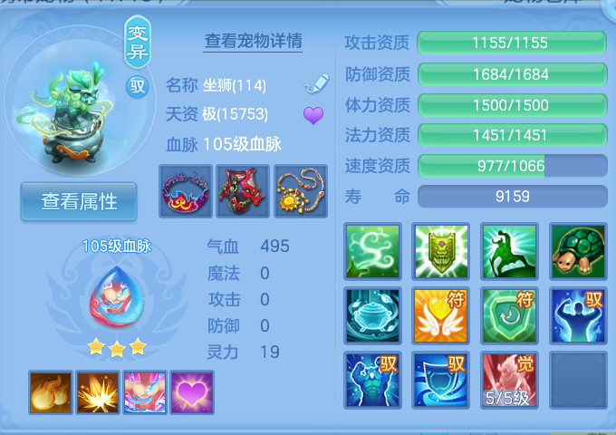 微信图片_20260725205350_53_1506.png