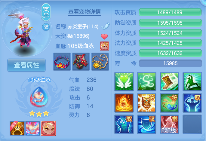微信图片_20260725205350_51_1506.png