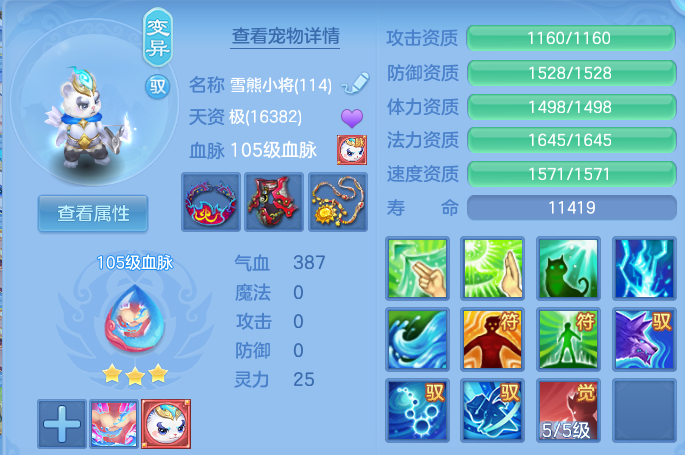 微信图片_20260725205350_50_1506.png