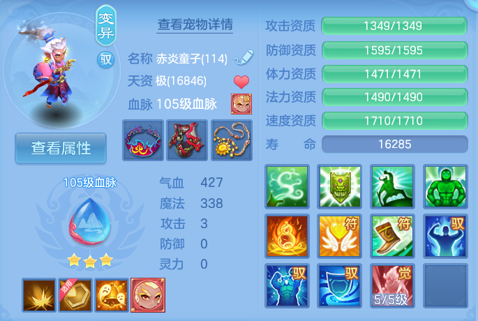 微信图片_20260725205350_52_1506.png