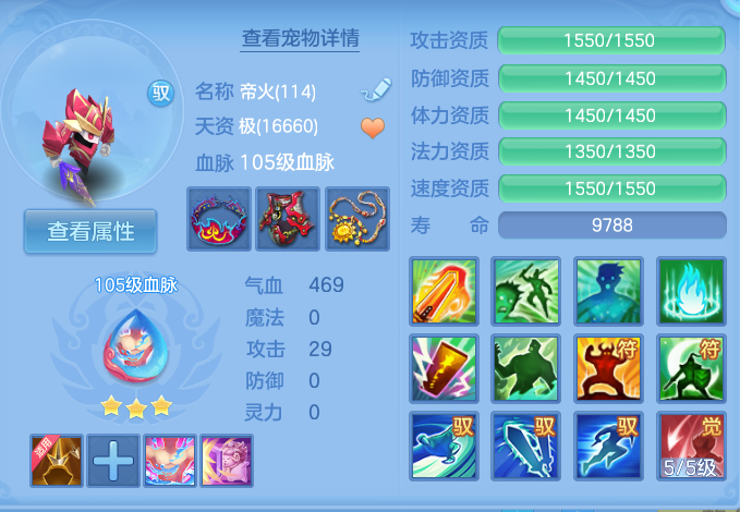 微信图片_20260725205351_57_1506.png