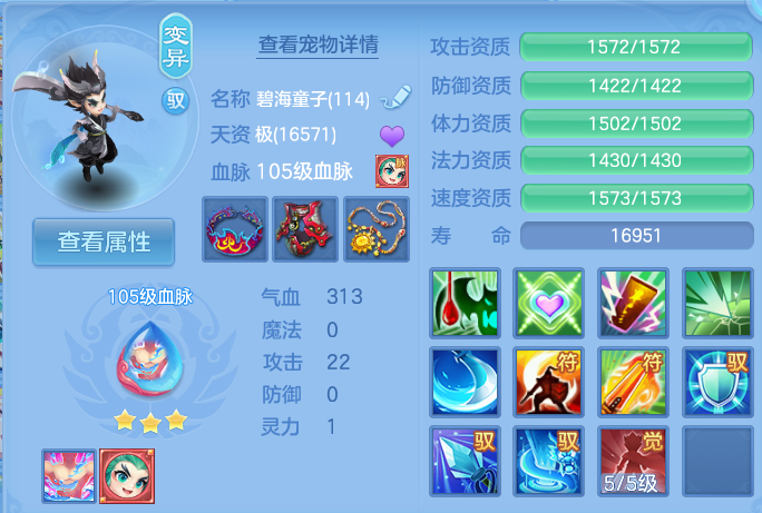微信图片_20260725205350_55_1506.png