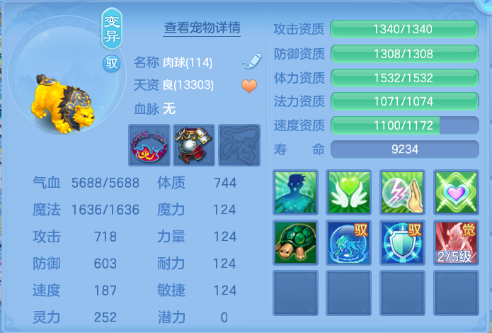 微信图片_20260725205351_58_1506.png