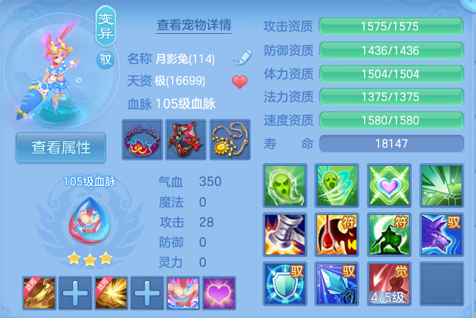 微信图片_20260725205351_56_1506.png
