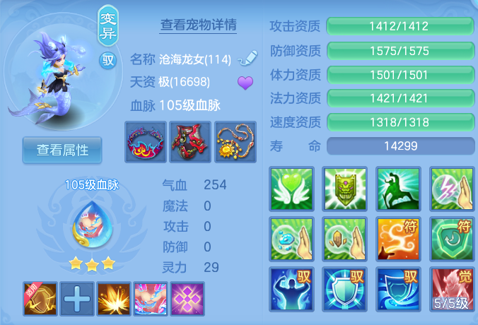微信图片_20260725205351_59_1506.png