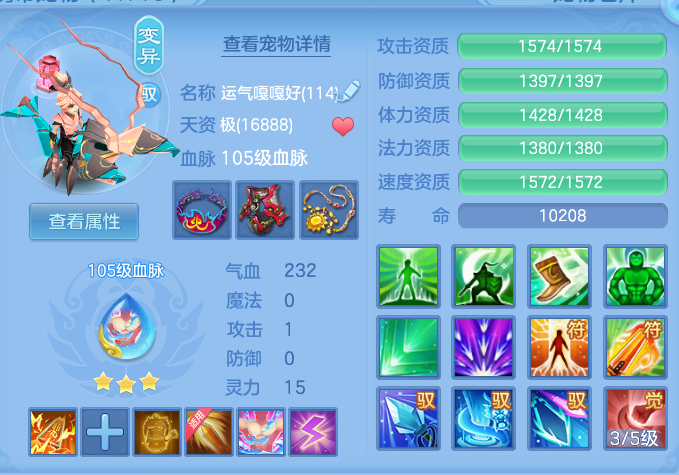 微信图片_20260725205351_60_1506.png