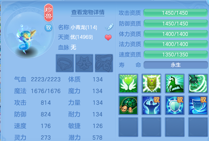 微信图片_20260725205351_65_1506.png