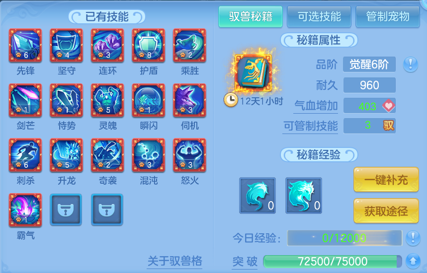 微信图片_20260725205417_71_1506.png