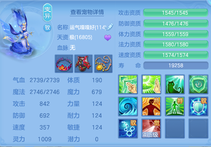 微信图片_20260725205351_66_1506.png