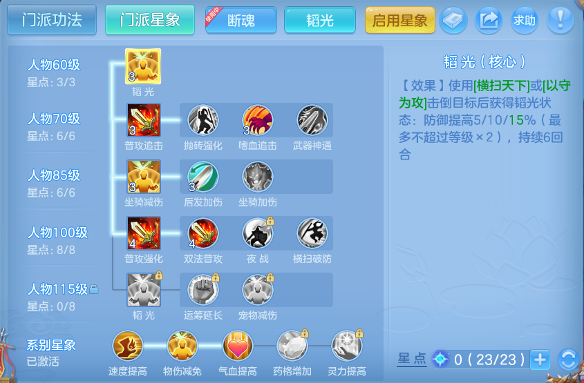 微信图片_20260725205445_74_1506.png