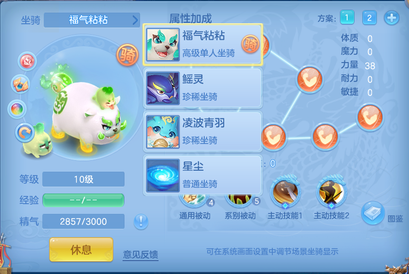 微信图片_20260725205424_72_1506.png