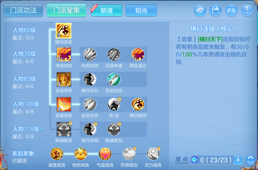 微信图片_20260725205445_73_1506.png