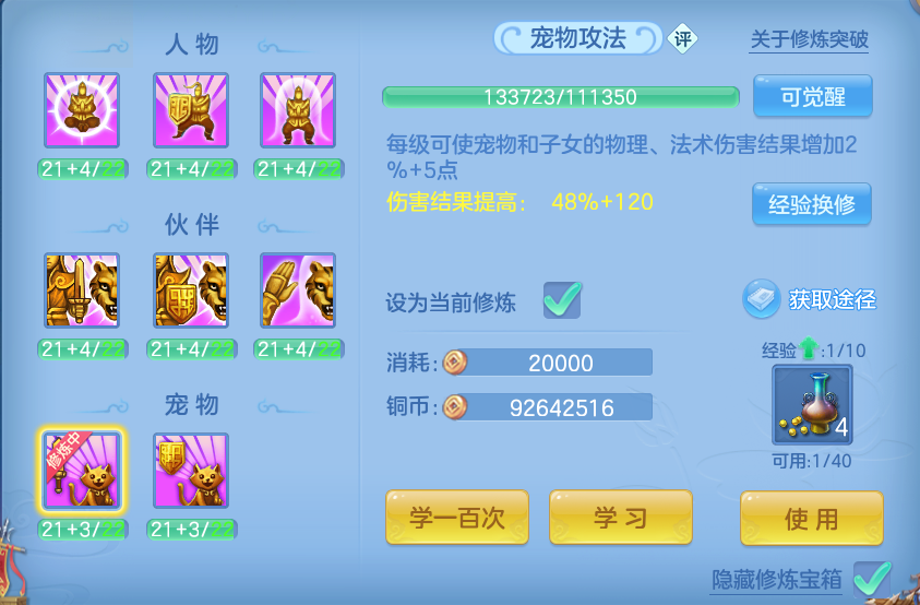 微信图片_20260725205445_75_1506.png