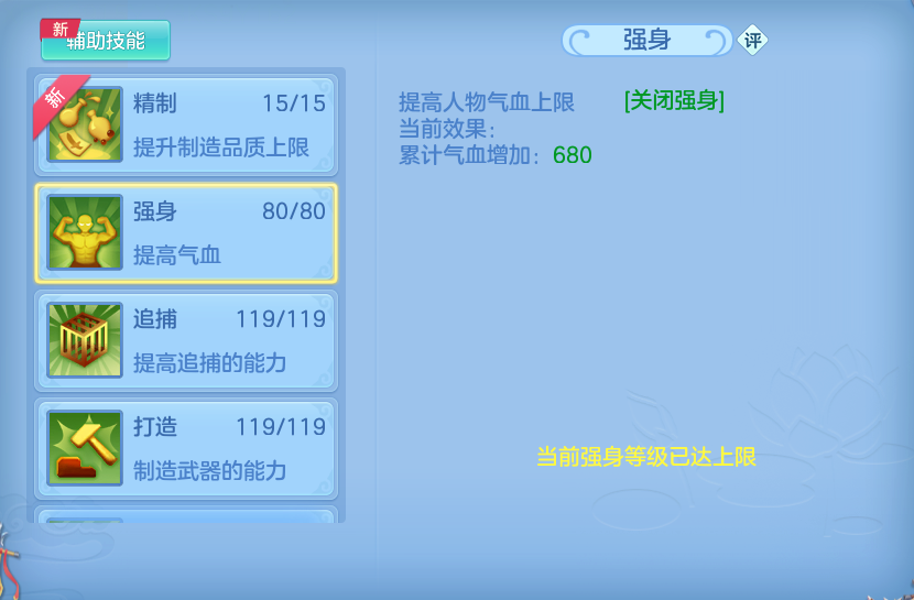 微信图片_20260725205445_76_1506.png