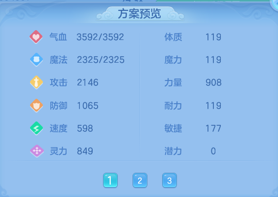 微信图片_20260725205533_81_1506.png