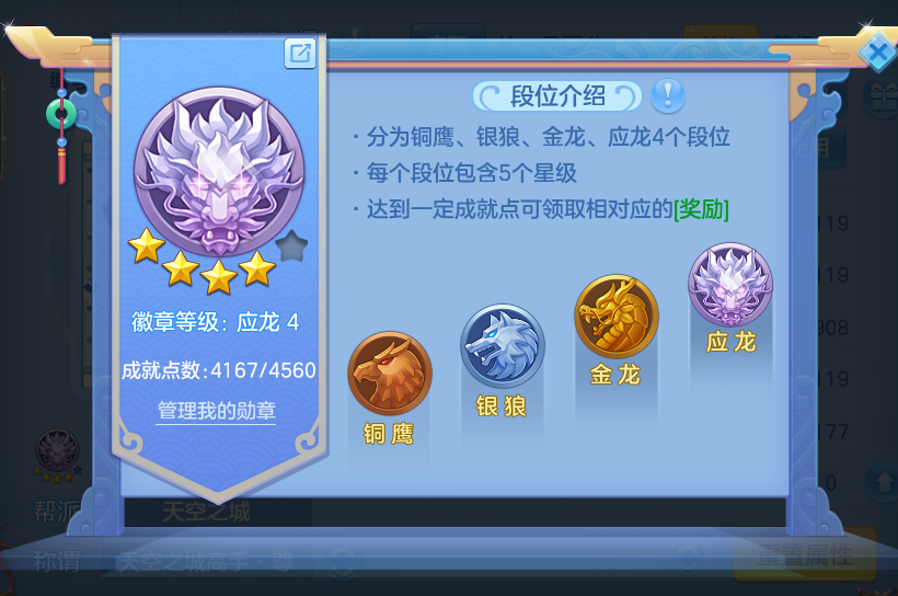 微信图片_20260725205533_80_1506.png