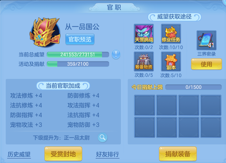 微信图片_20260725205533_79_1506.png