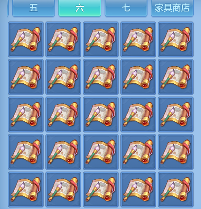 微信图片_20260725205637_89_1506.png