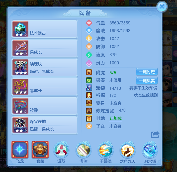 微信图片_20260725143831_8_17887.png