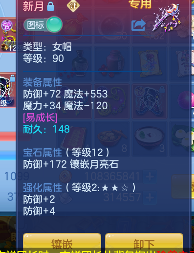 微信图片_20260725143833_10_17887.png