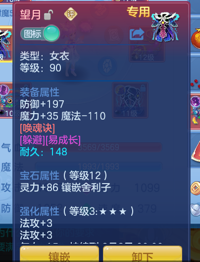 微信图片_20260725143833_11_17887.png