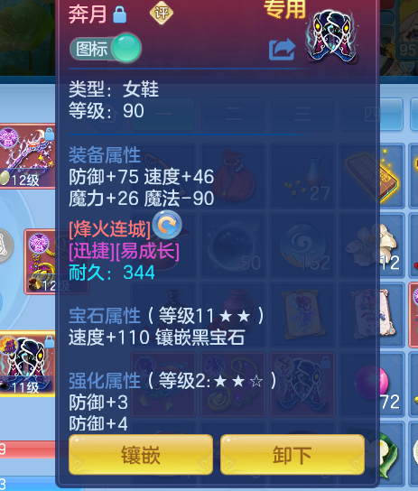 微信图片_20260725143834_13_17887.png