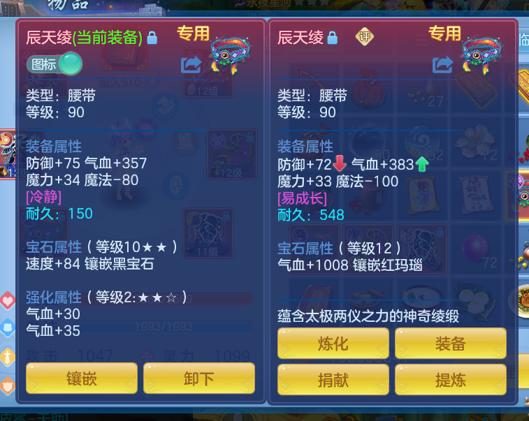 微信图片_20260725143835_14_17887.png