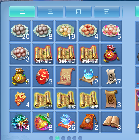 微信图片_20260725143836_15_17887.png