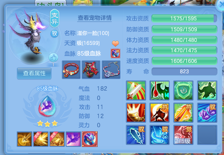 微信图片_20260725143836_17_17887.png