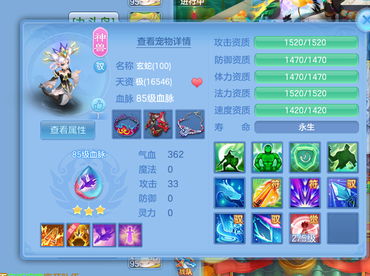微信图片_20260725143837_18_17887.png