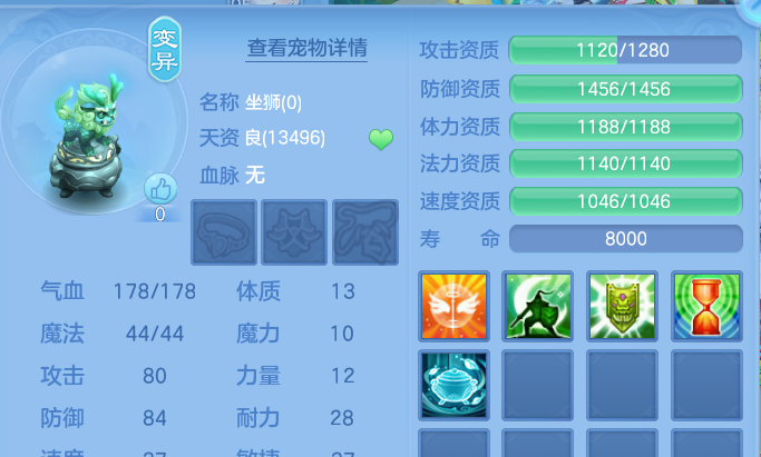 微信图片_20260725143842_28_17887.png