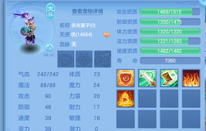微信图片_20260725143843_29_17887.png