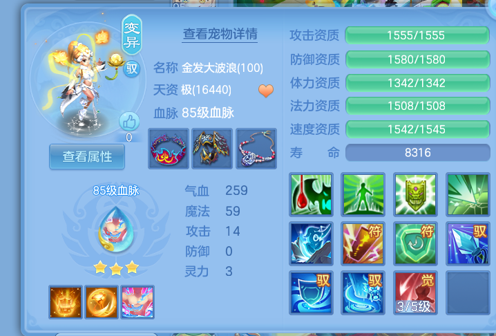微信图片_20260725143842_27_17887.png