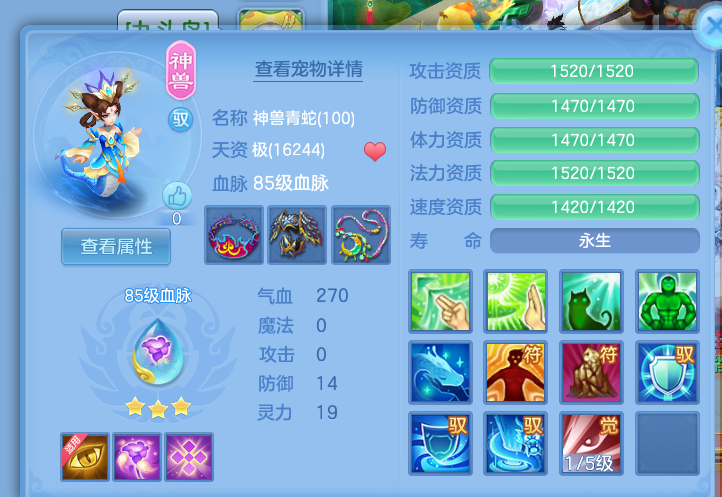 微信图片_20260725143837_19_17887.png