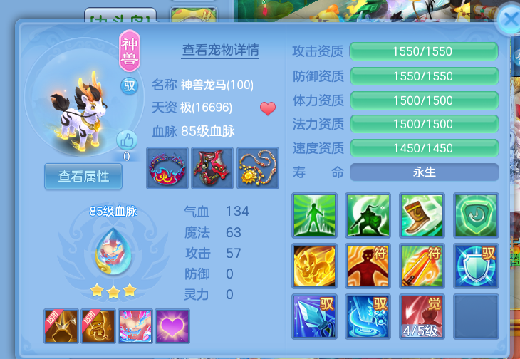 微信图片_20260725143838_20_17887.png